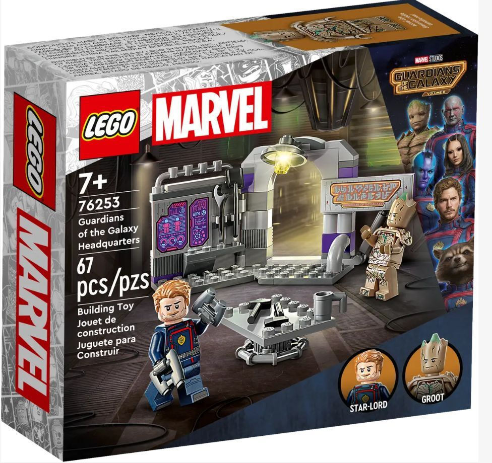 Lego Guardians of the Galaxy Headquarters 76253
