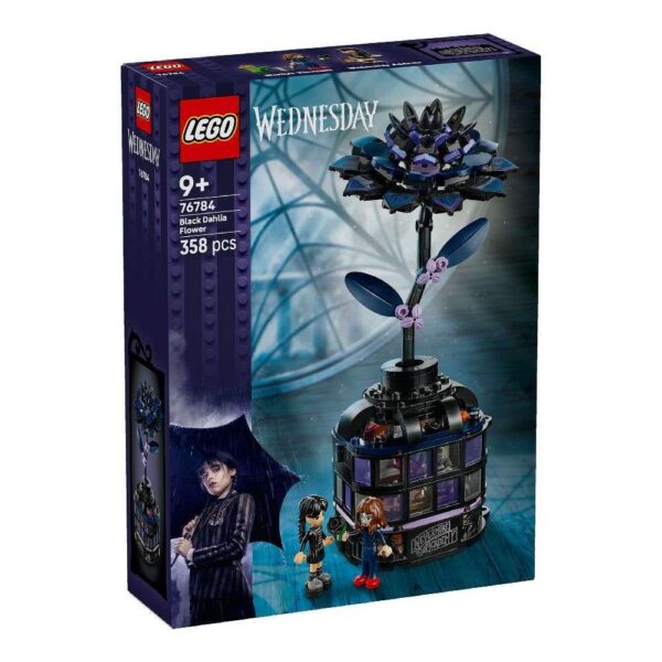 LEGO Wednesday: Black Dahlia Flower 76784