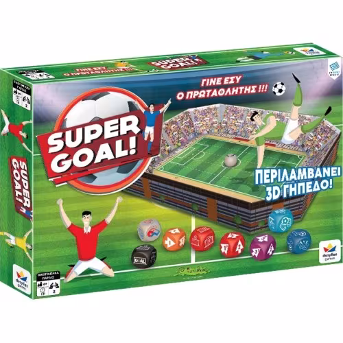Desyllas Games Super Goal 100799