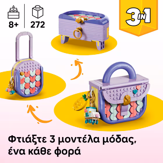 LEGO Creator 3 in 1 Art Fashion Bag with Storage LE31391