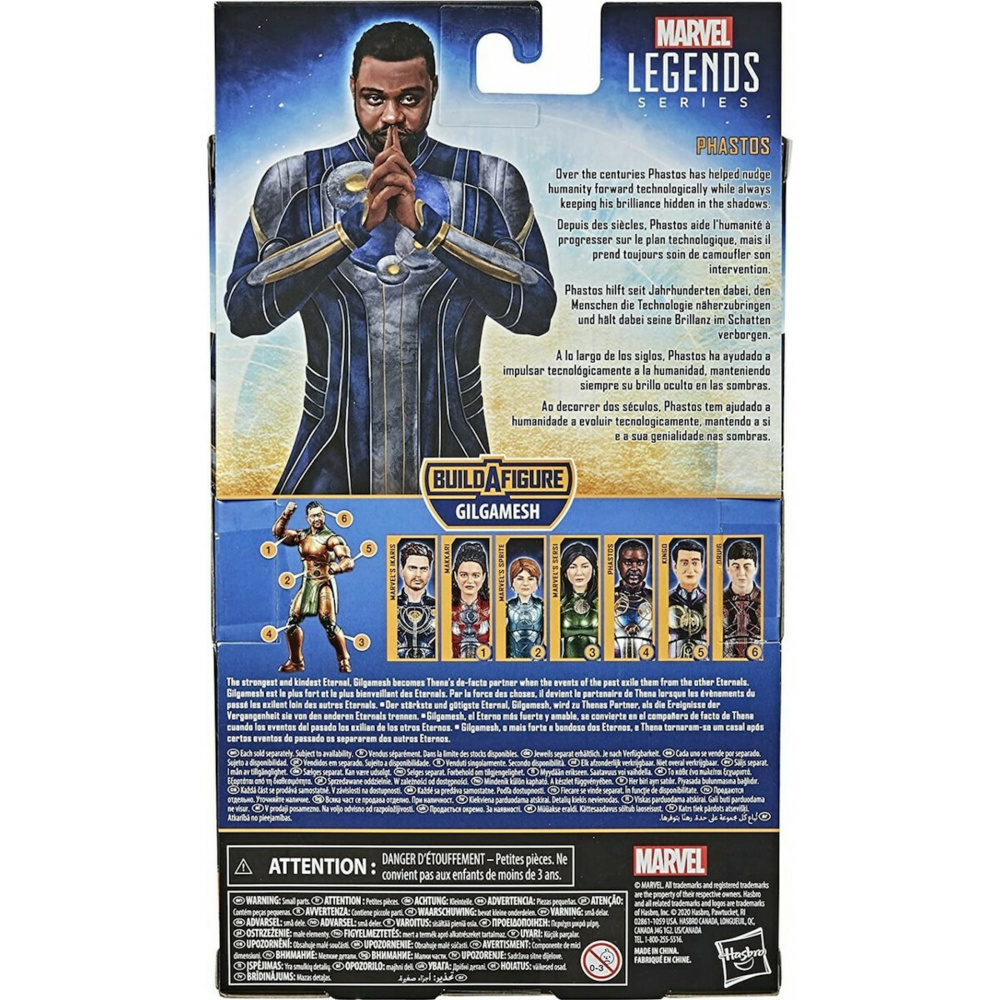Φιγούρα Δράσης Eternals: Phastos Marvel Legends για 4+ Ετών 15εκ. E9530