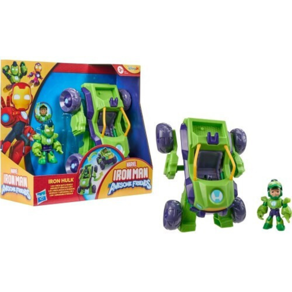 Φιγούρα Δράσης Iron Man Iron Man 12εκ. G1475