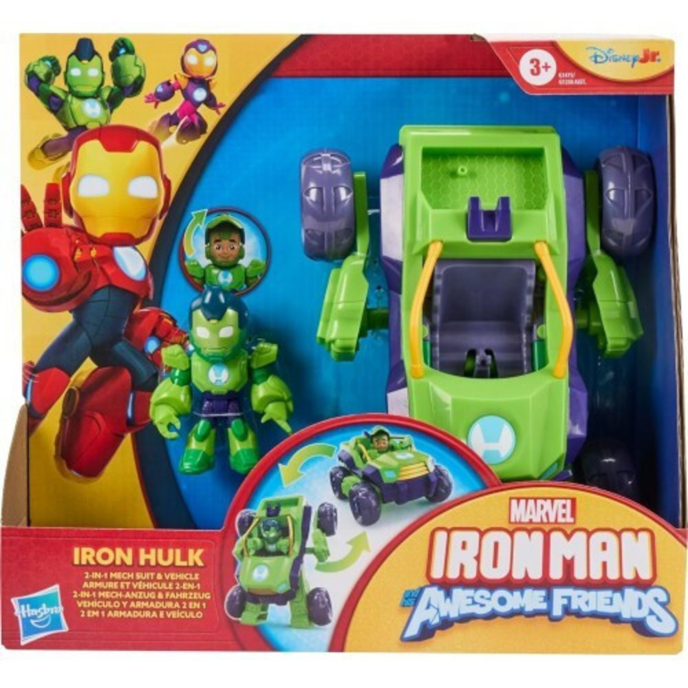 Φιγούρα Δράσης Iron Man Iron Man 12εκ. G1475
