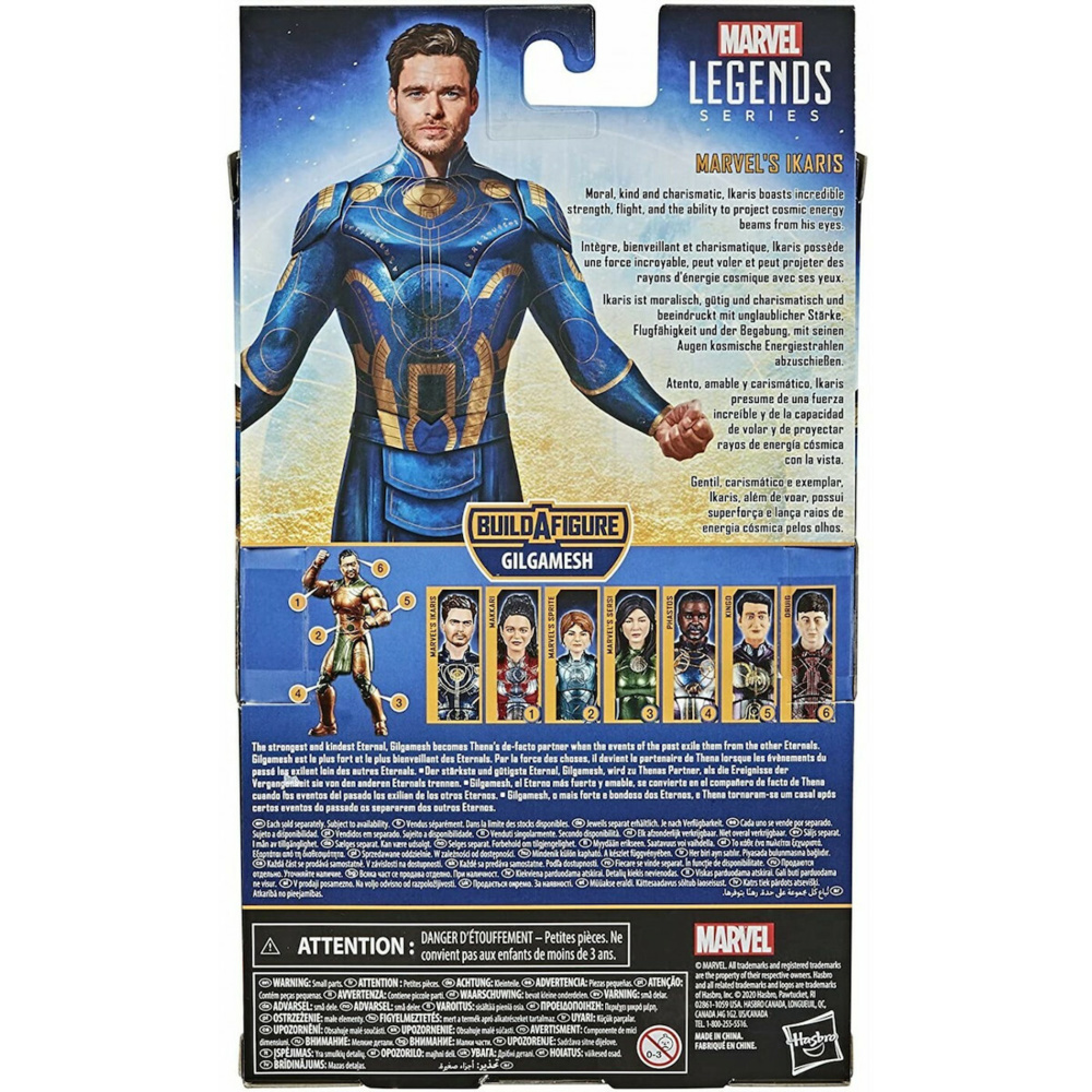 Φιγούρα Δράσης Eternals: Marvel's Ikaris Marvel Legends για 4+ Ετών 15εκ. E9525