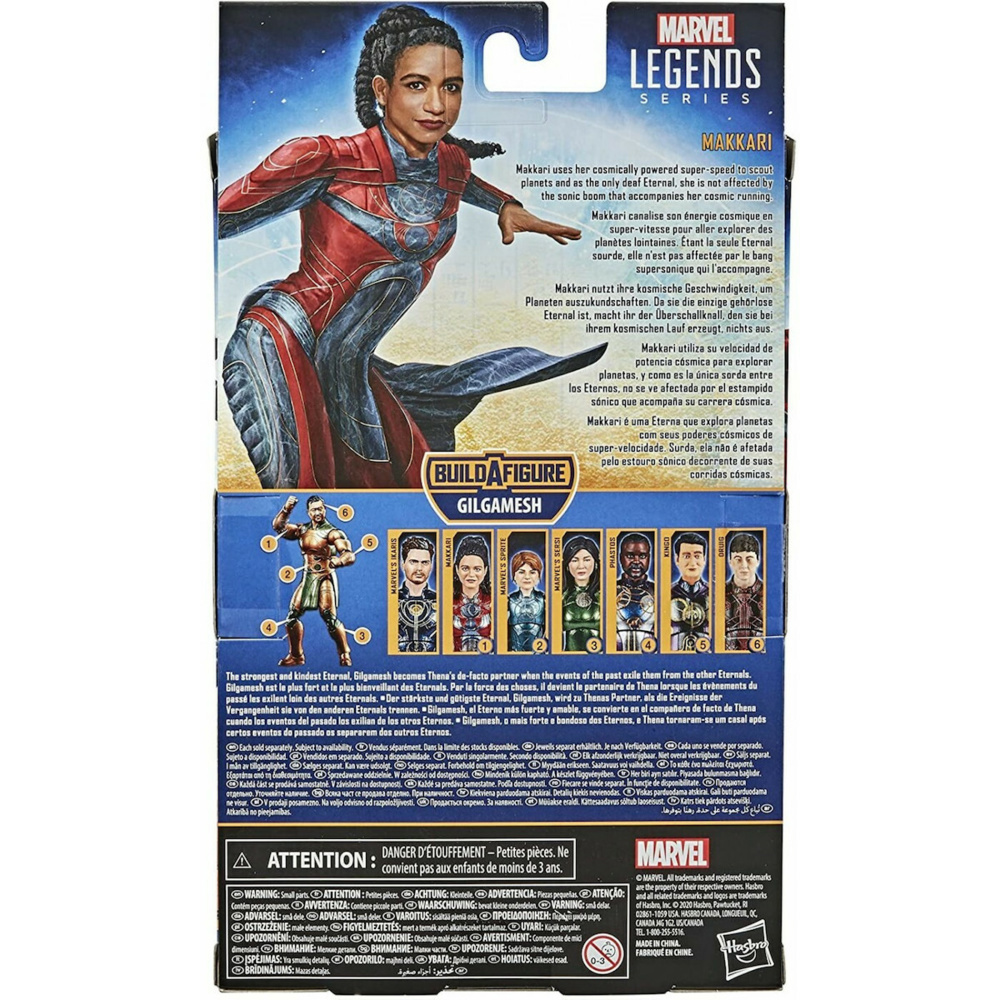 Φιγούρα Δράσης Eternals: Makkari Marvel Legends για 4+ Ετών 15εκ. E9526