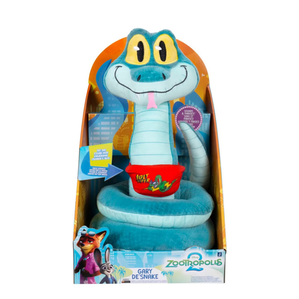 Jazwares Λούτρινο Disney 2 εκ. JWZ00068