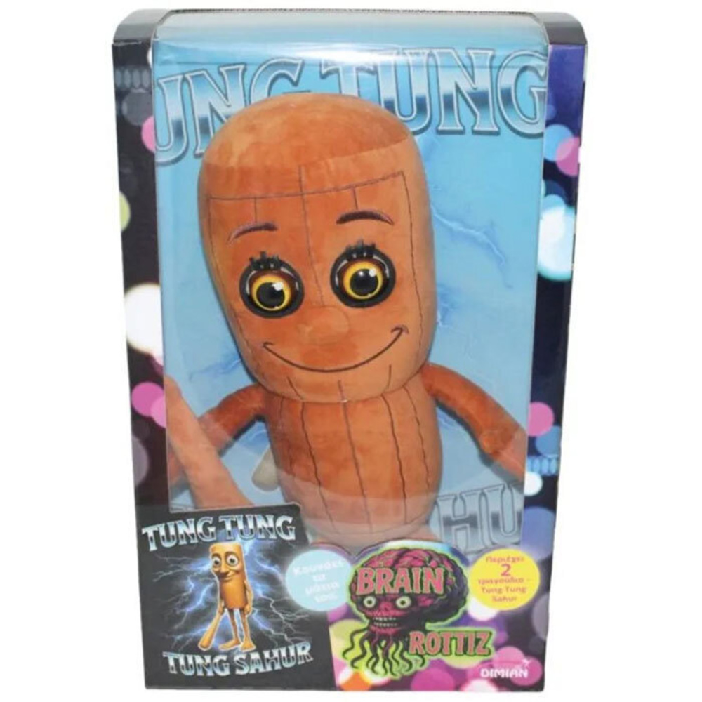 Just Toys Λούτρινο με Κίνηση & Ήχο BD1277