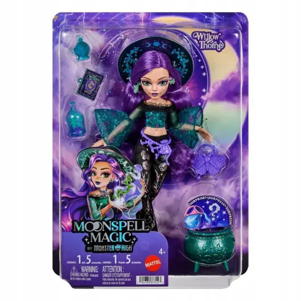 Monster High Κούκλα Monster High JMB92
