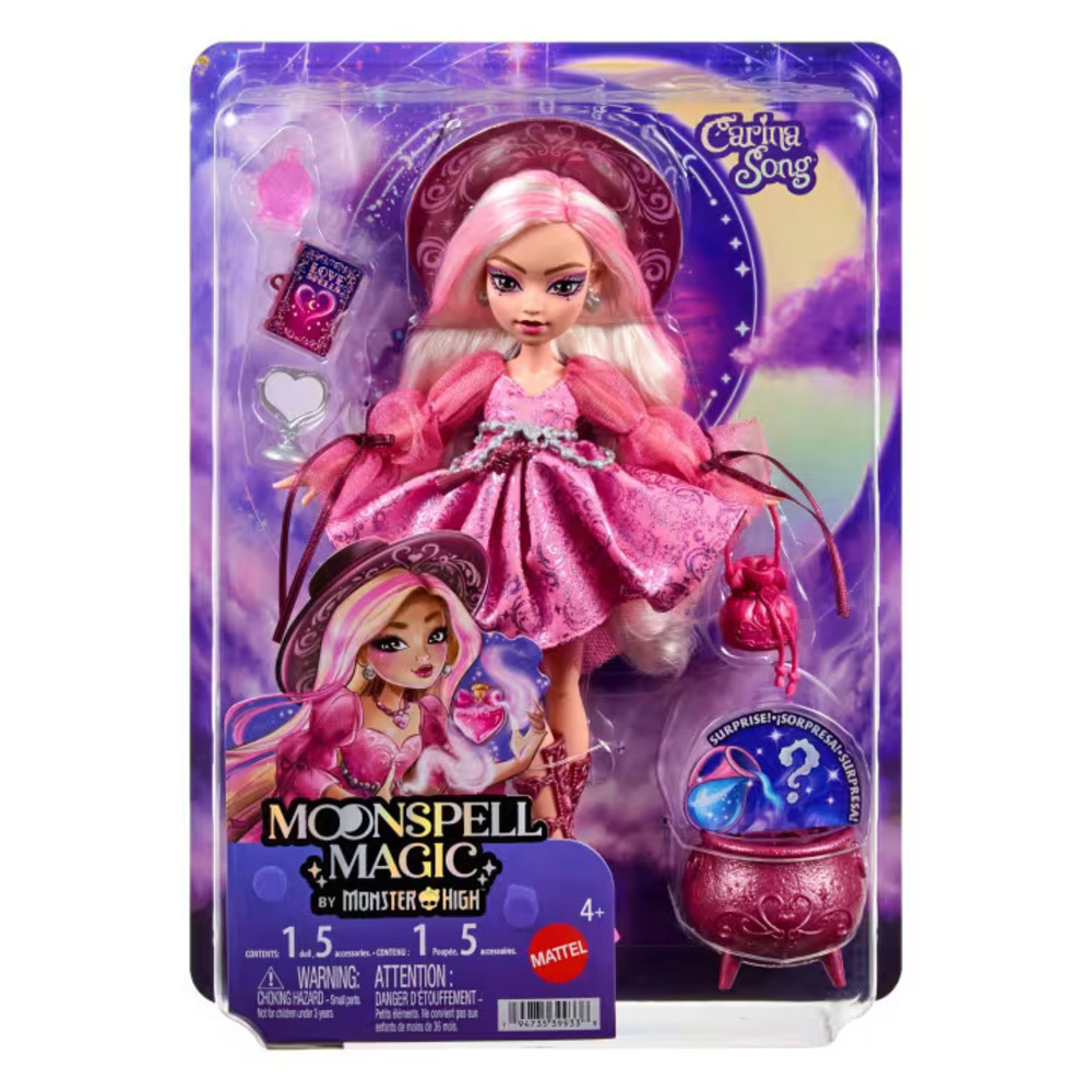Monster High Κούκλα Monster High JNM26
