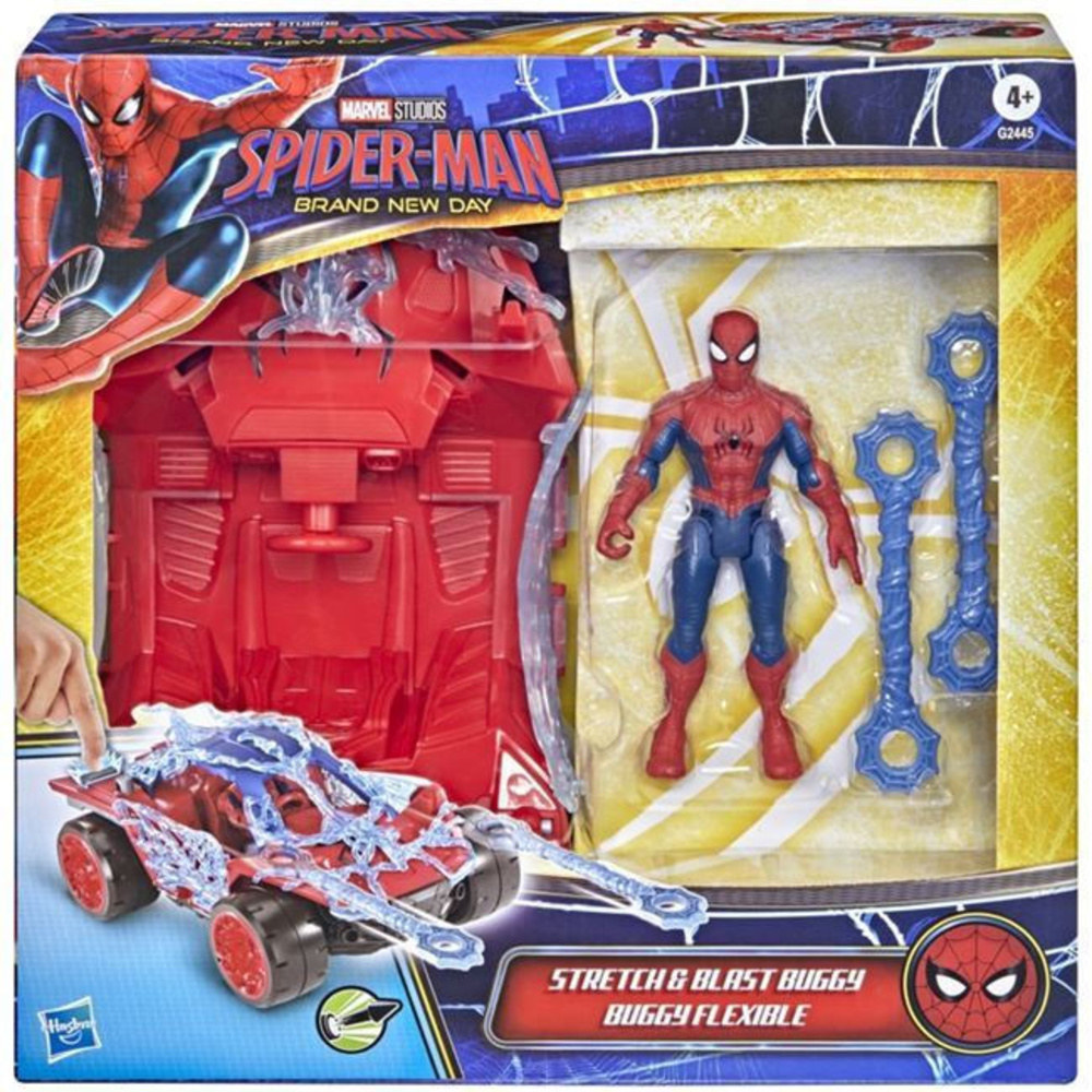 Φιγούρα Δράσης Bom Gallagher Web Blast Spider-Man Spider-Man G2445
