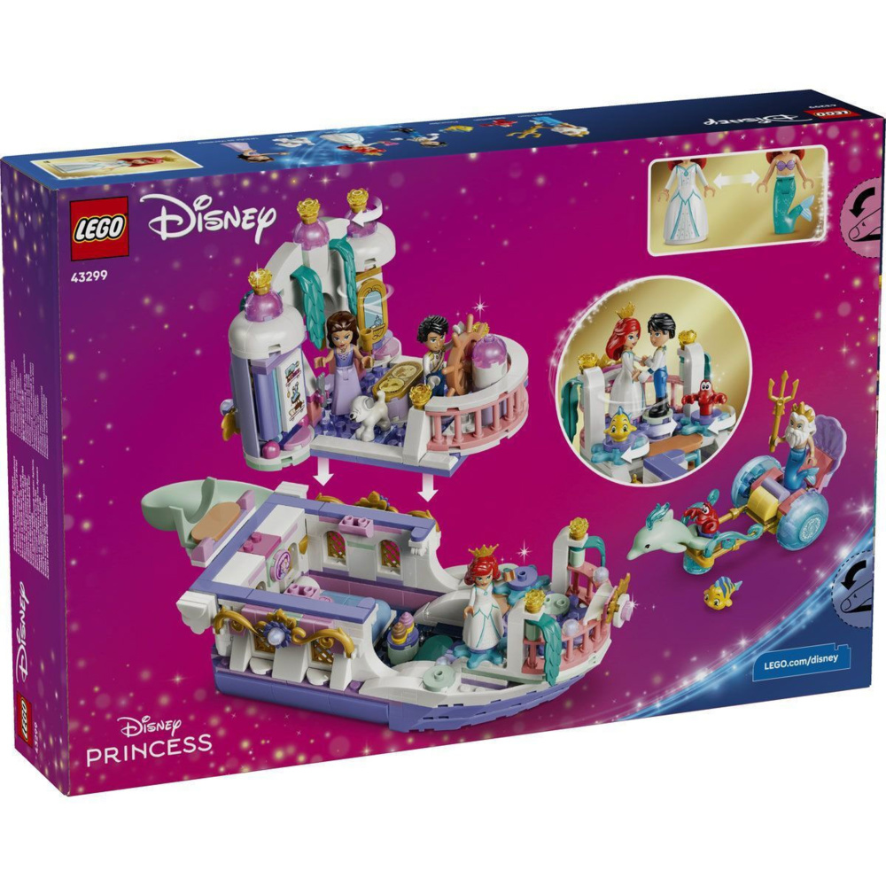 LEGO Disney 519τμχ 43299