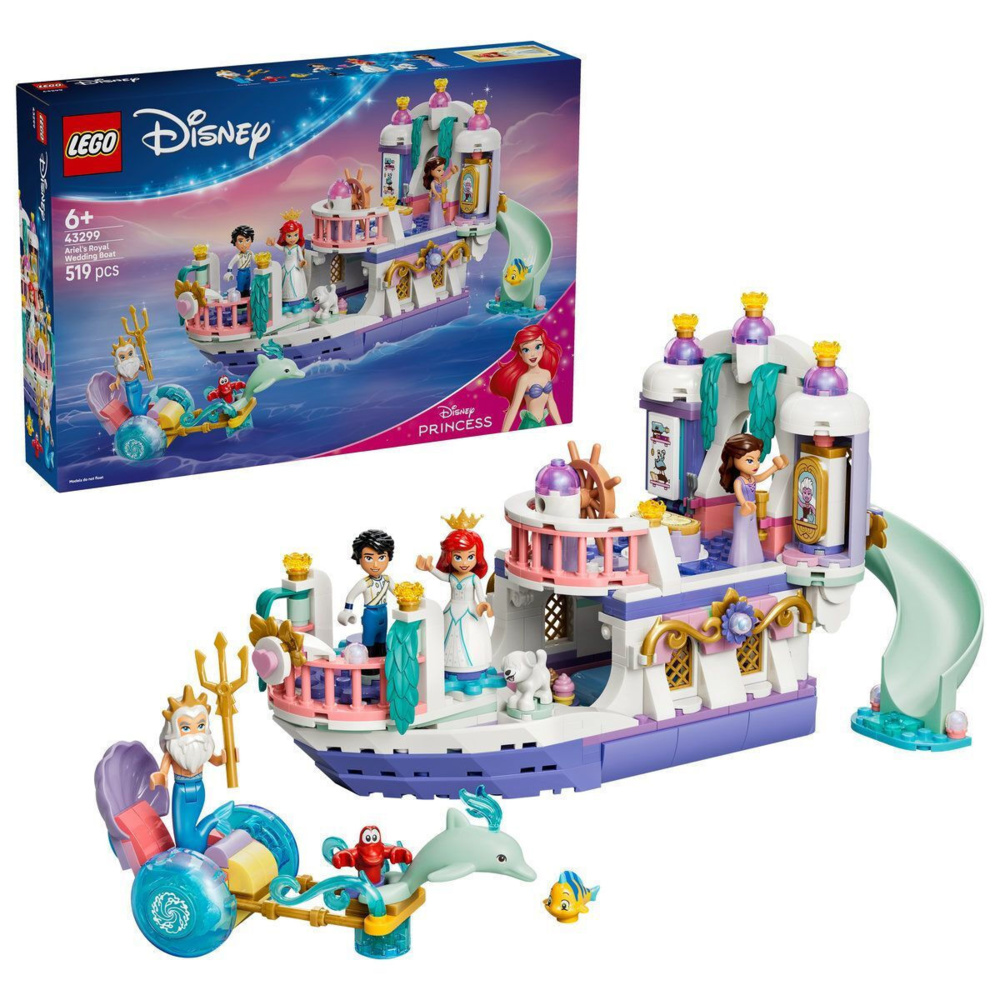 LEGO Disney 519τμχ 43299