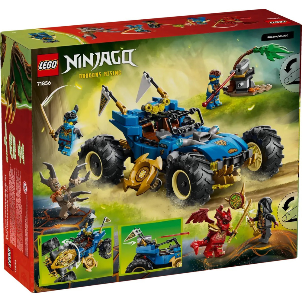 LEGO Ninjago Jay's Transforming Car για 8+ Ετών 387τμχ 71856