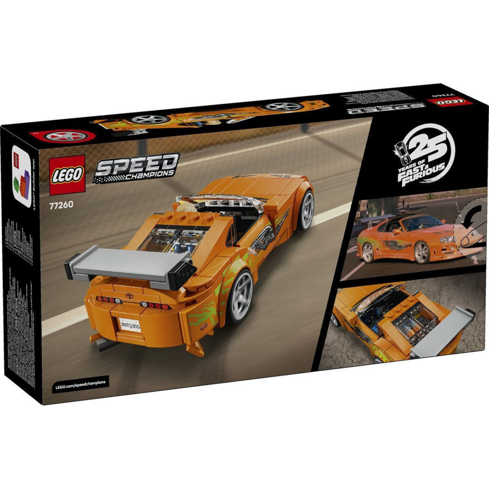 LEGO Speed Champions για 10+ Ετών 292τμχ 77260