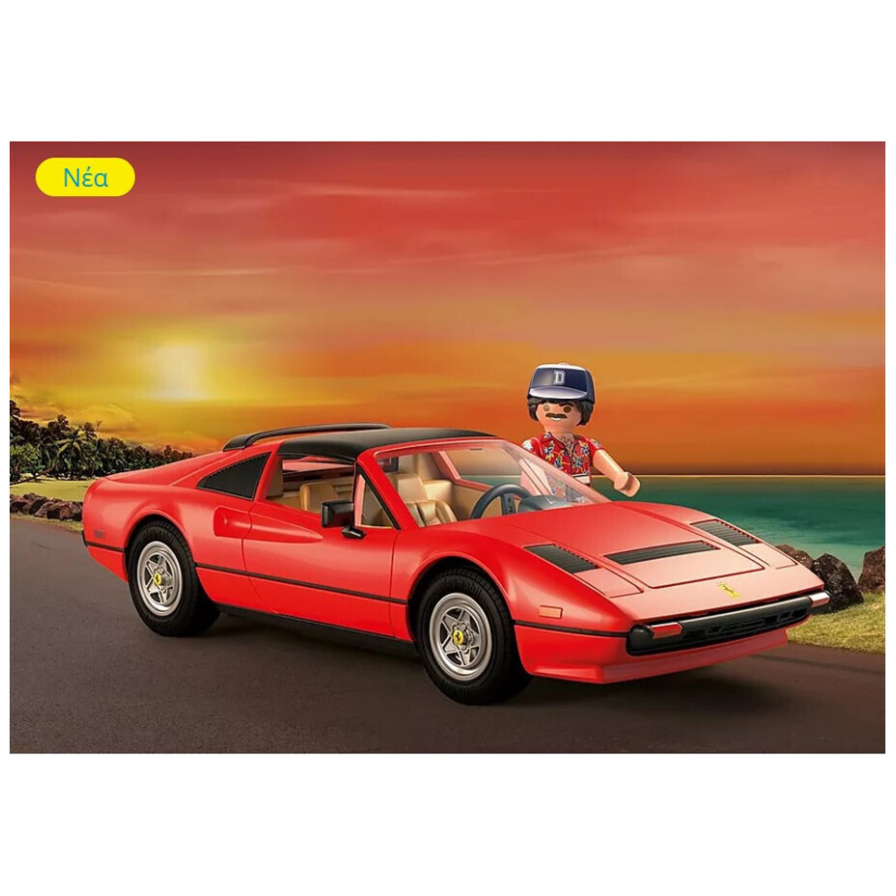 Playmobil Ferrari Magnum, P.I. 308 GTS Quattrovalvole για 5-99 ετών 71343